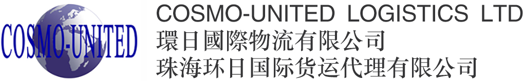 COSMO-UNITED LOGISTICS LTD